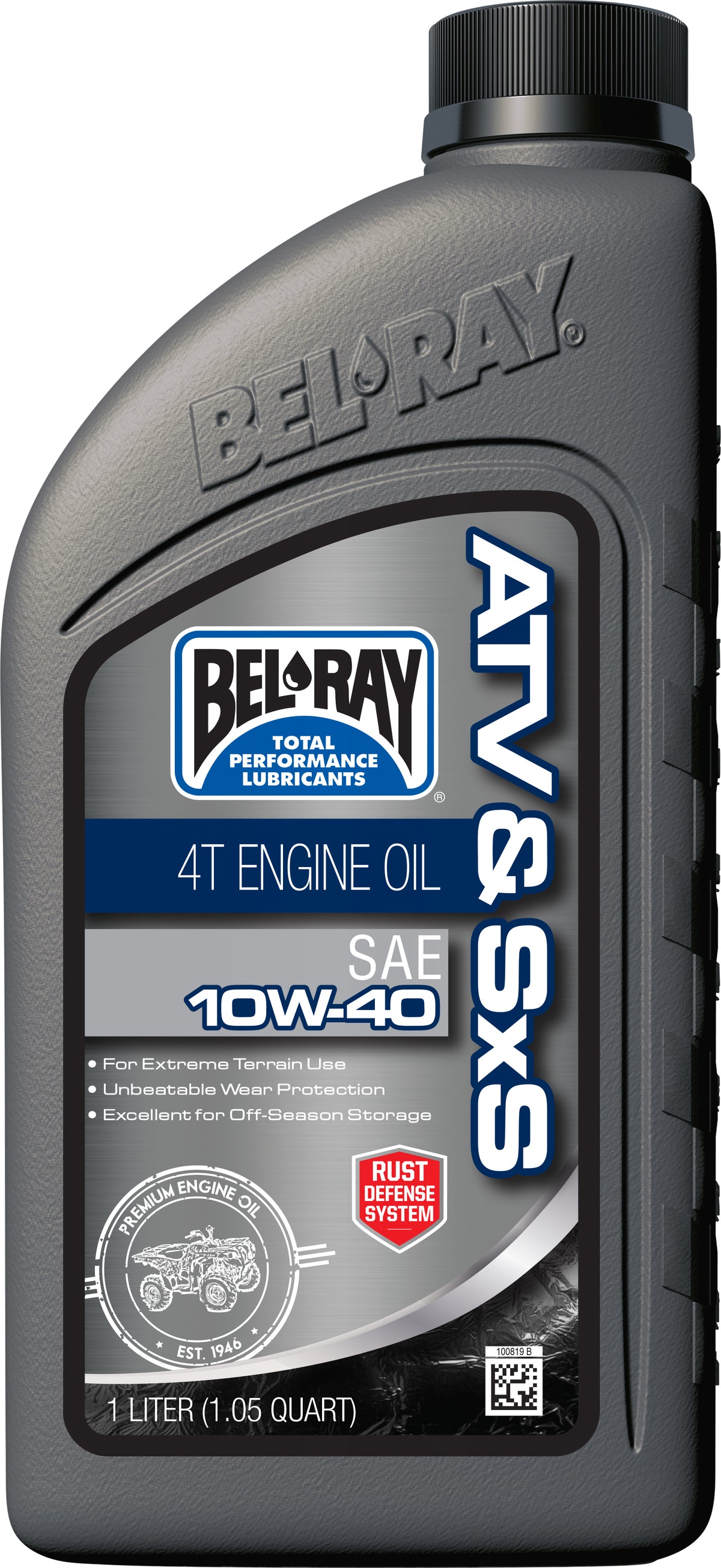 ATV Trail Mineral 4T Engine Oil