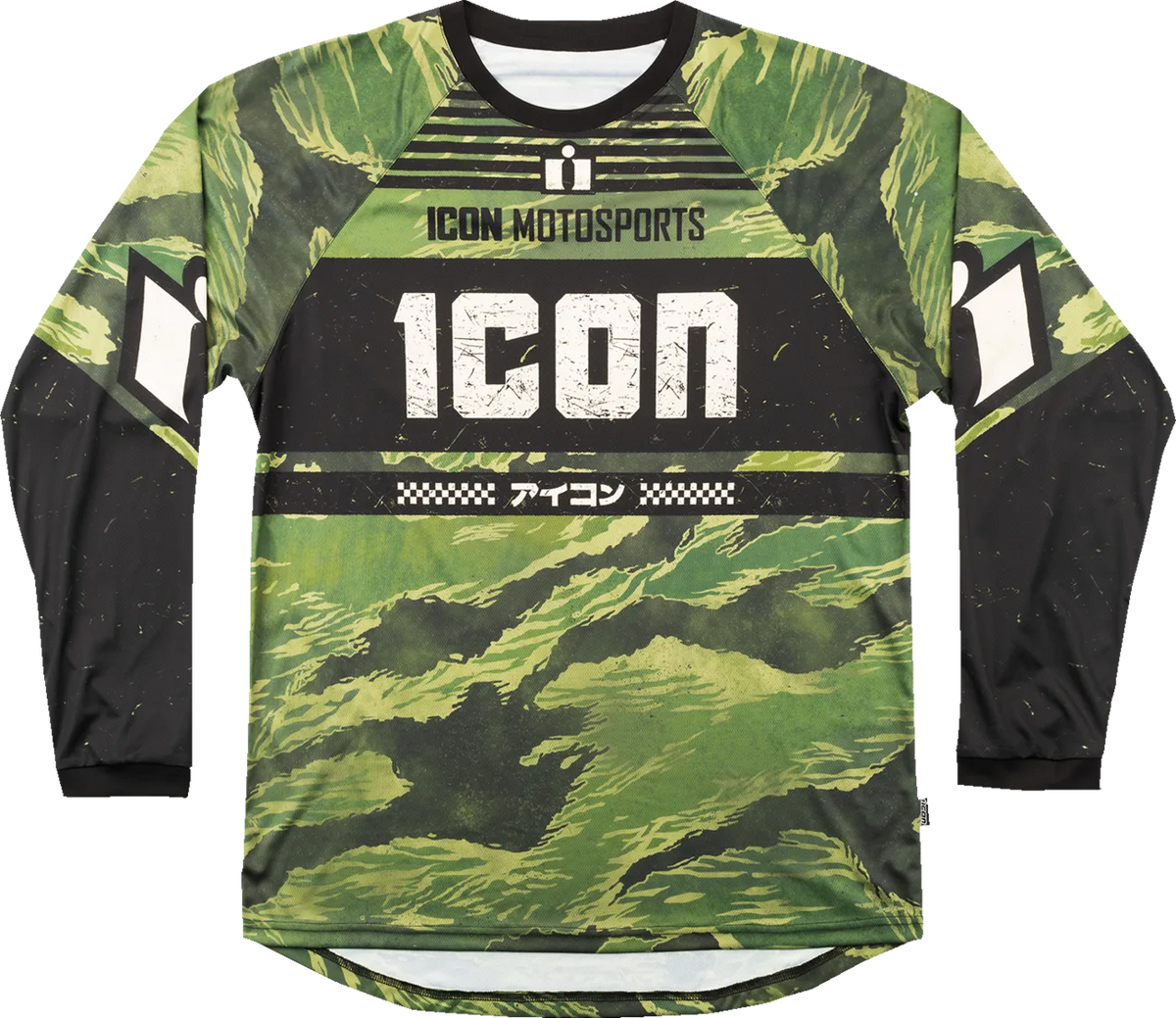 Tiger’s Blood Jersey