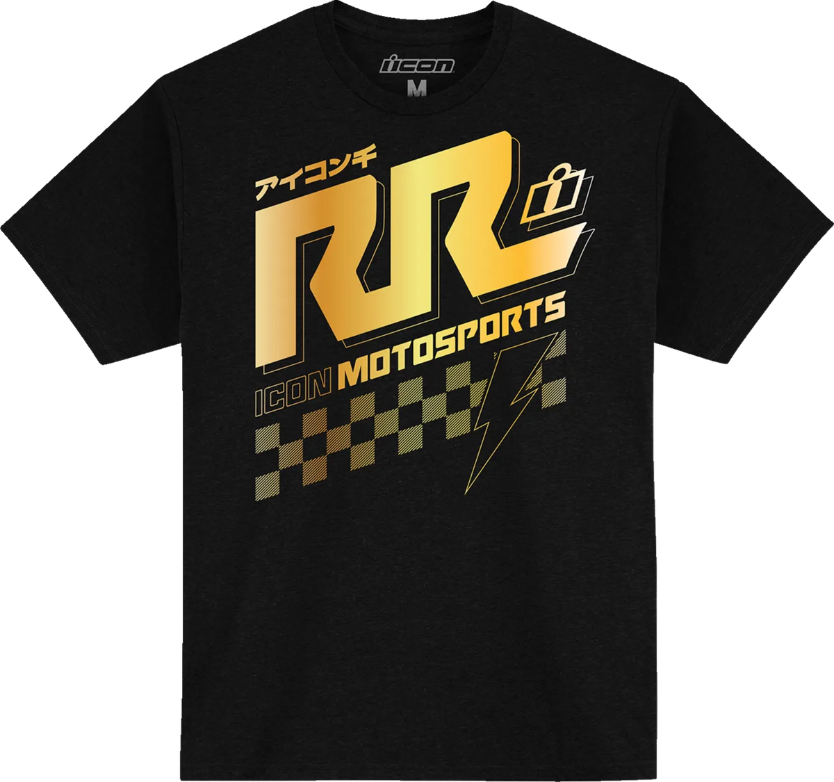 Rizz Rizz™ T-Shirt
