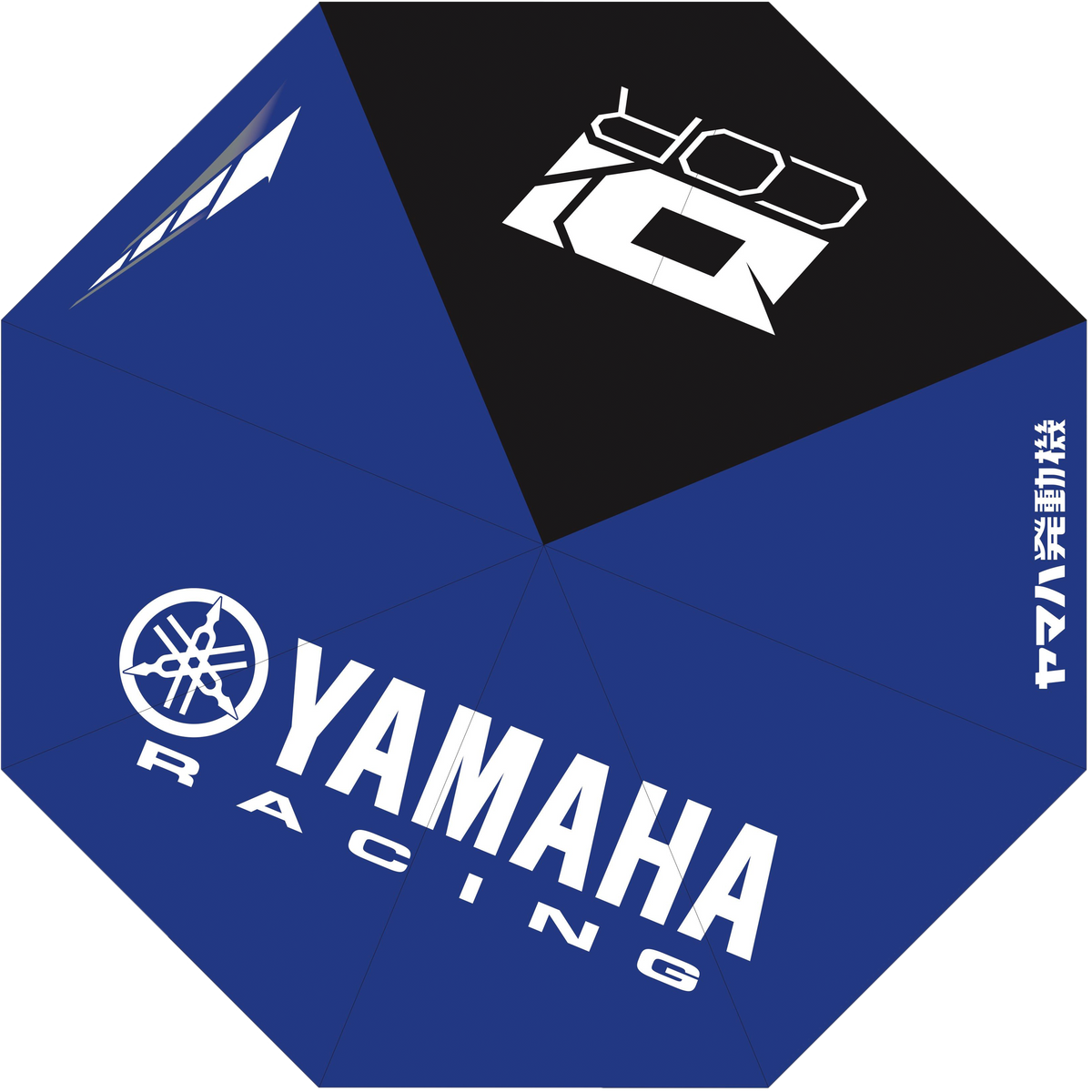 Yamaha Umbrella