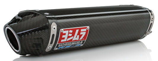 RS-5 Undertail Slip-On Exhaust