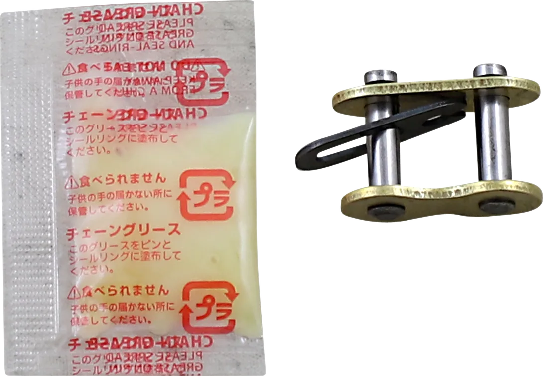 420 MXZ Connecting Link