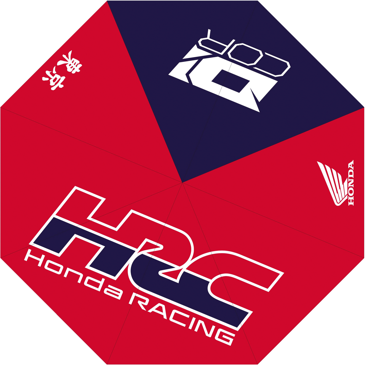 Honda Umbrella