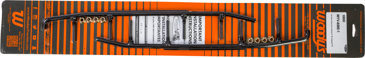 Executive Round Bar Runners