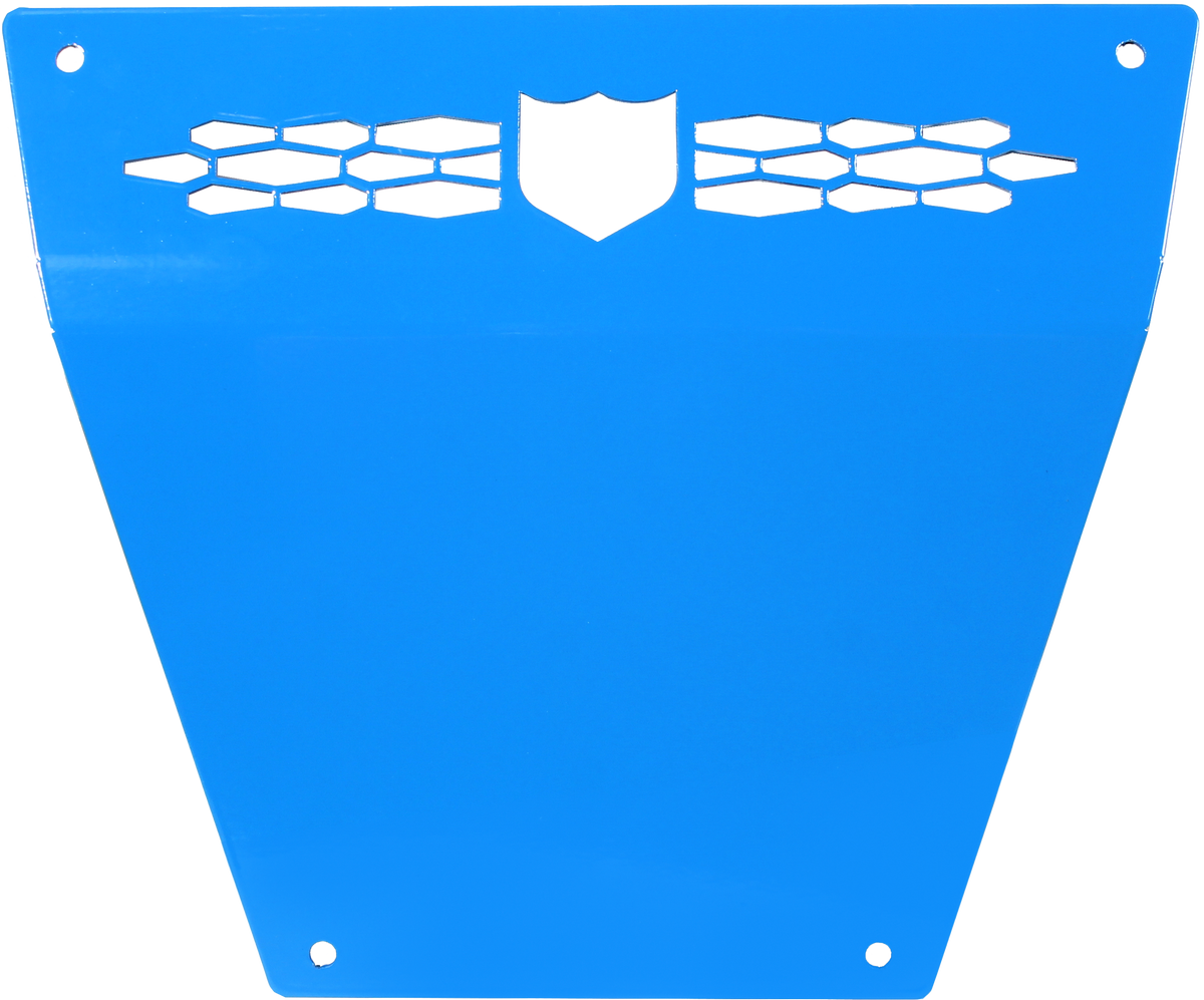 Race Skid Plate