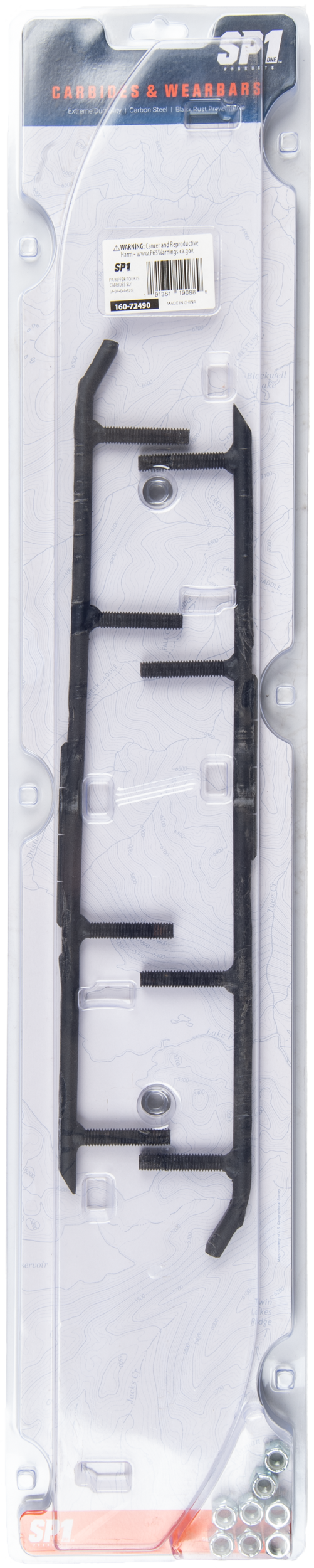 Ripper 4" Runners