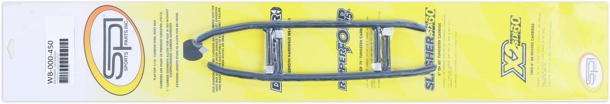 Defender Runners