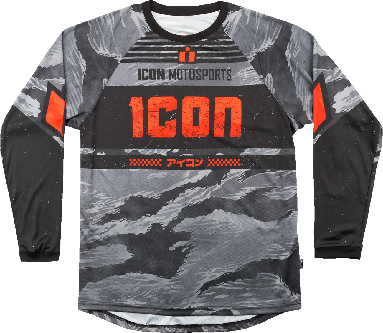 Tiger’s Blood Jersey