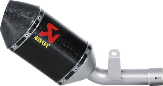 Carbon Fiber Slip-On Line Muffler