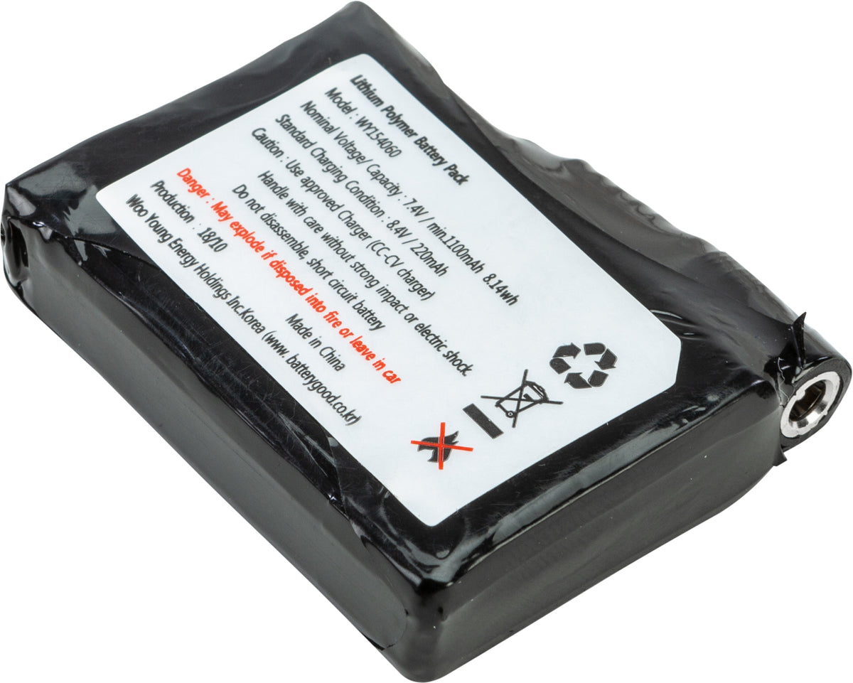 Title Heated Glove Battery