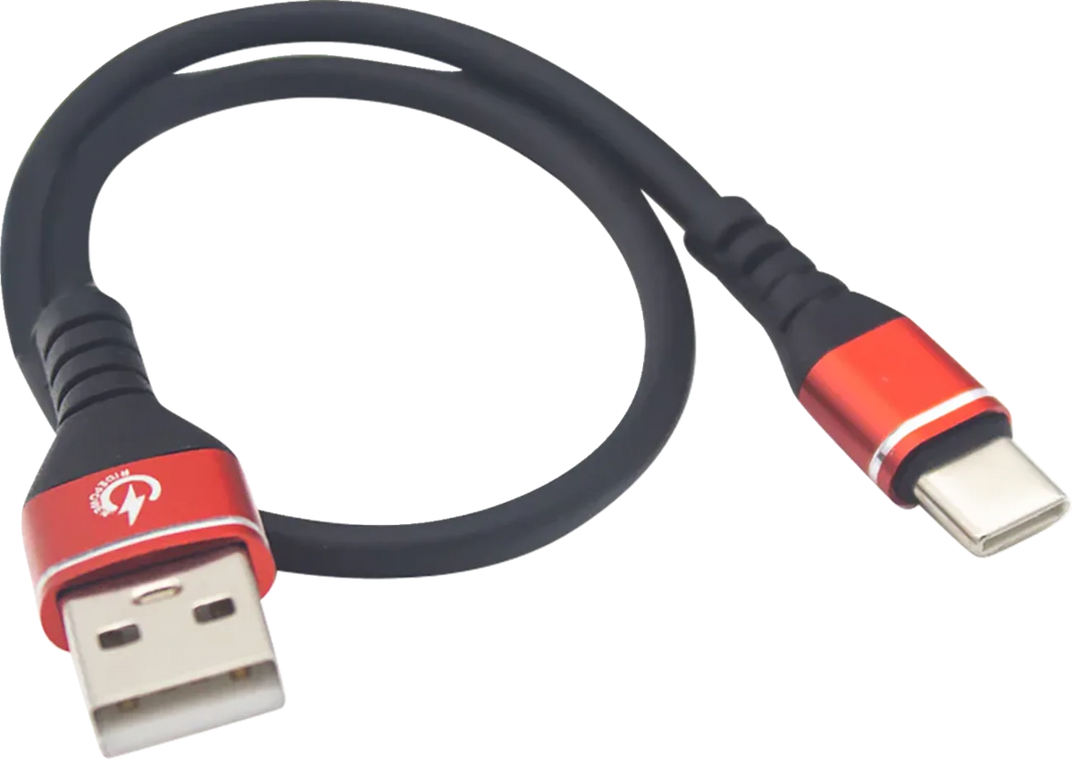 USB to USB-C Charging Cable