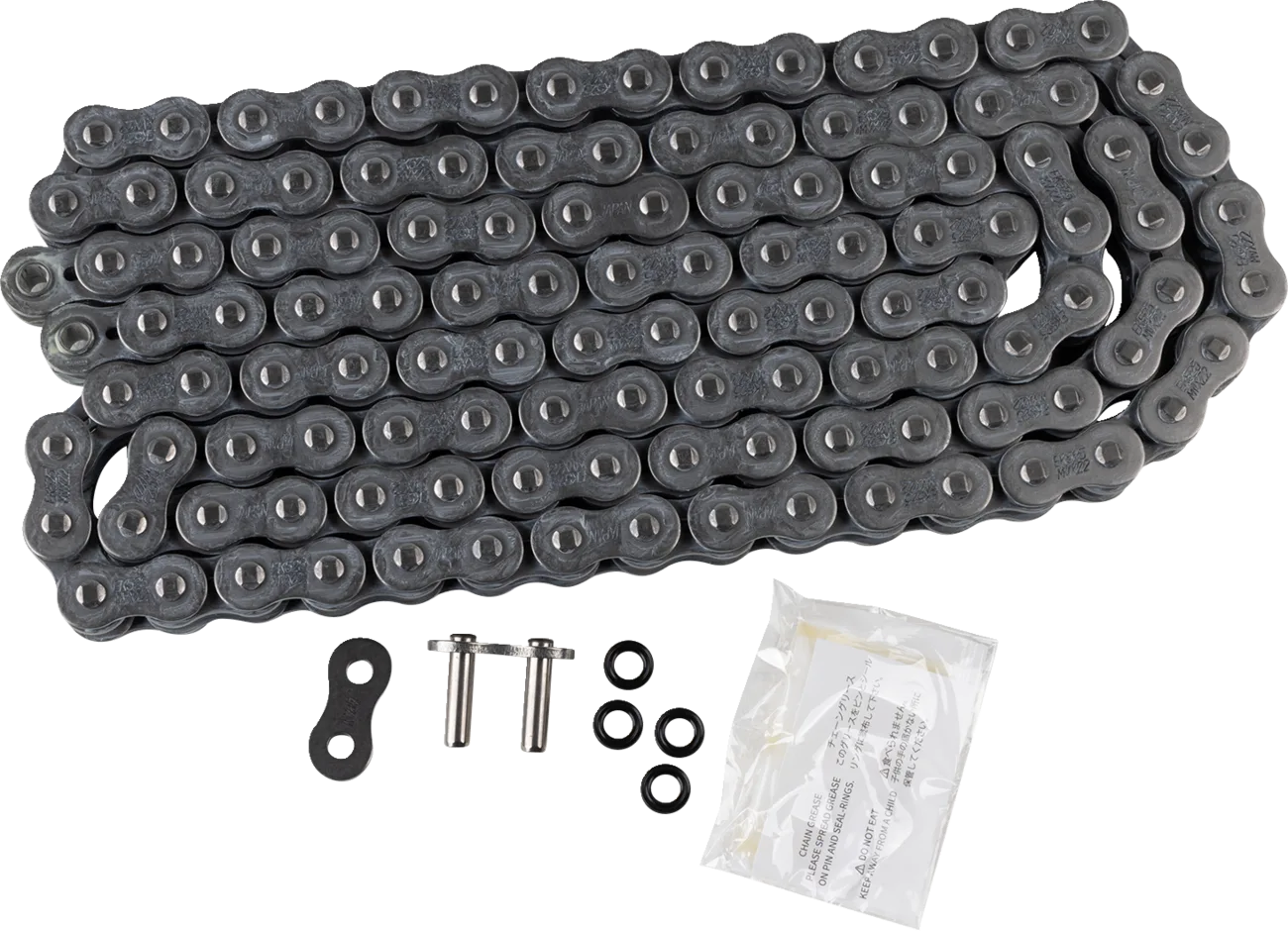 525 MVXZ2 Chain