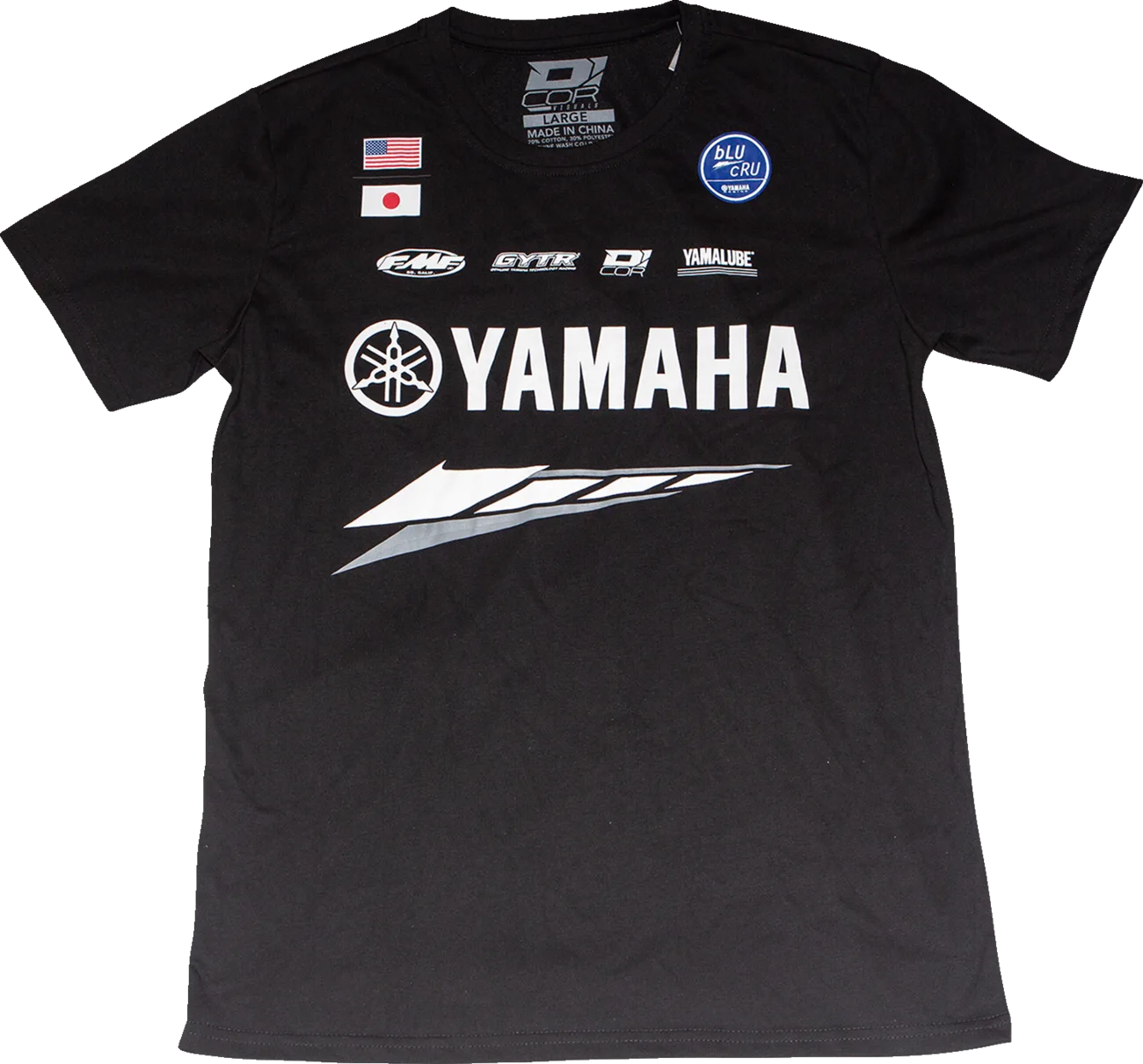 Factory T-Shirt