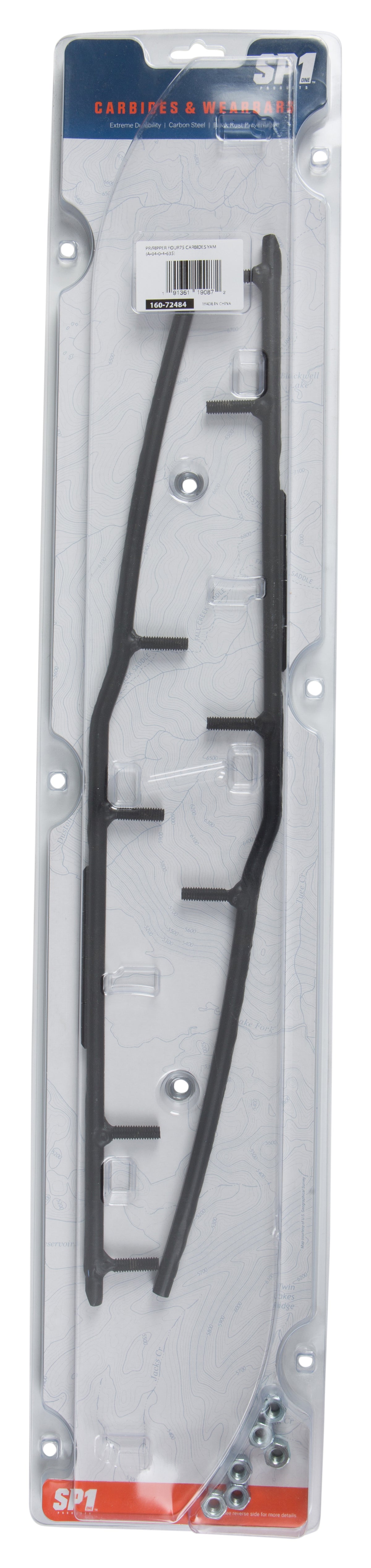 Ripper 4" Runners