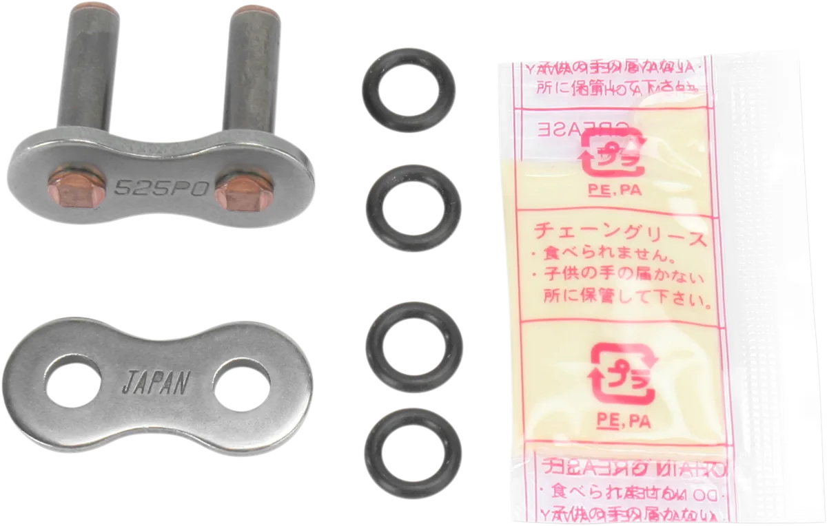 PO Series Rivet Connecting Link