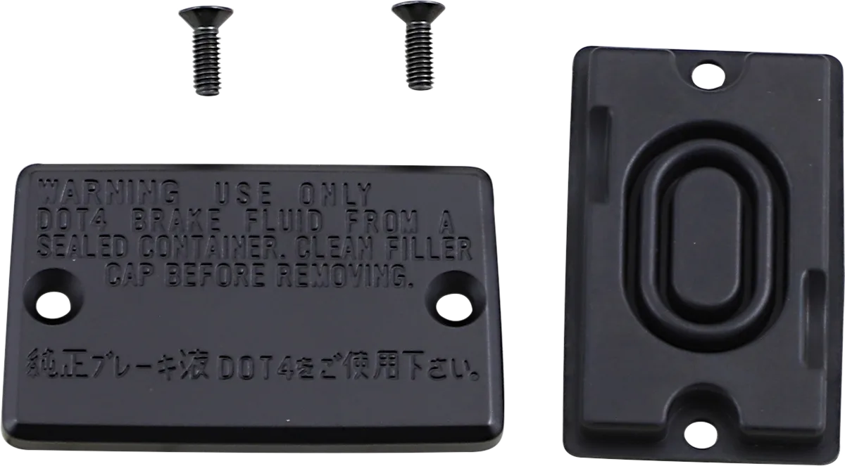 Master Cylinder Cover Plate