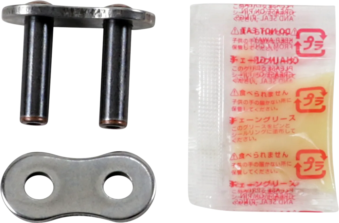 530 ProDR Connecting Link