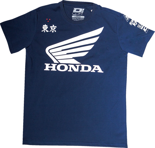 Factory T-Shirt