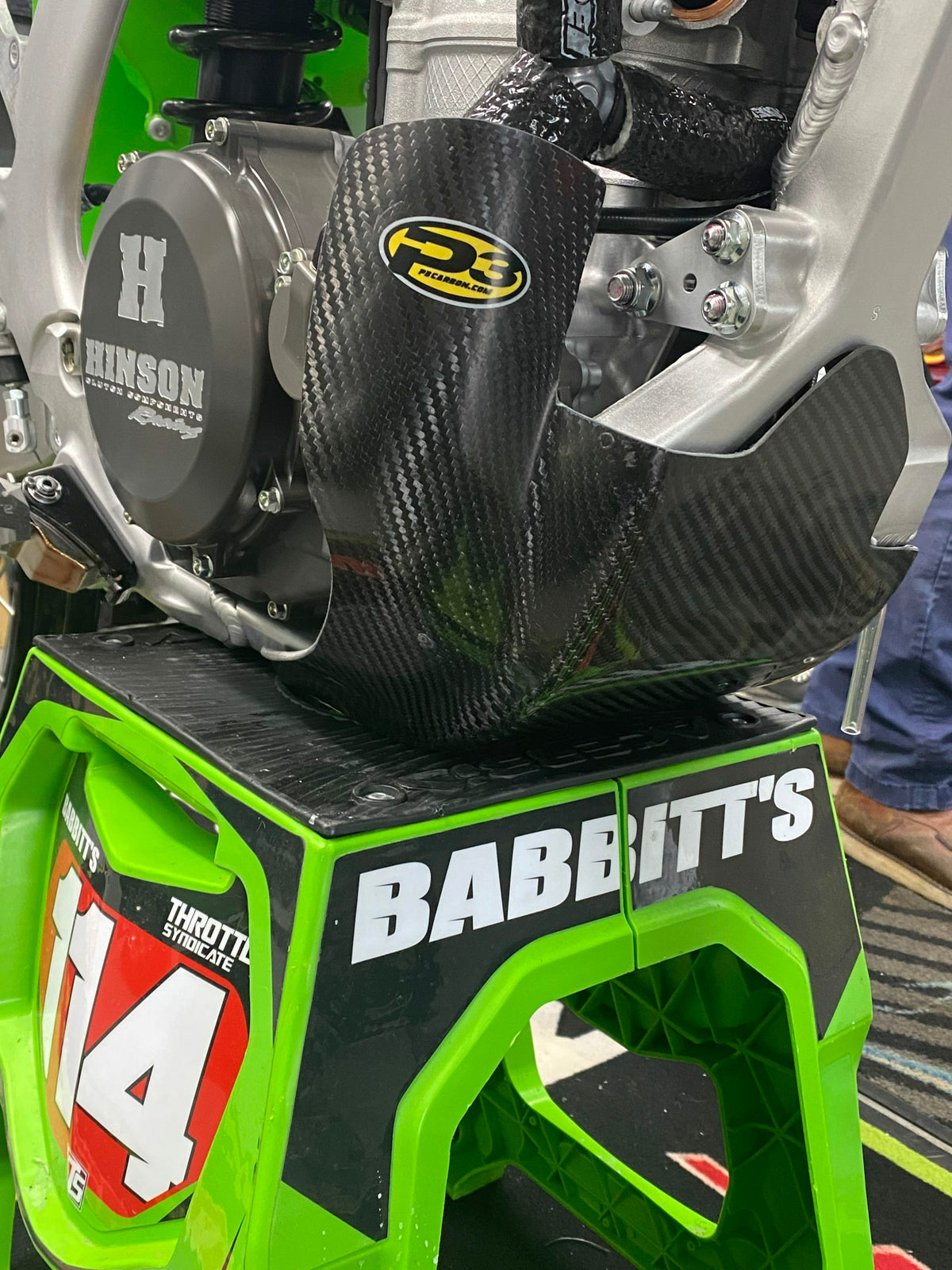 Carbon Fiber Skid Plate