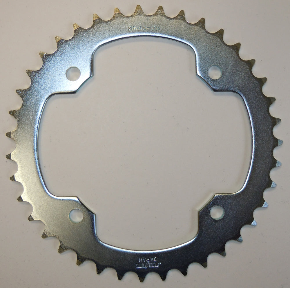 Rear Steel Sprocket