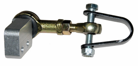 Engine Torque Arm