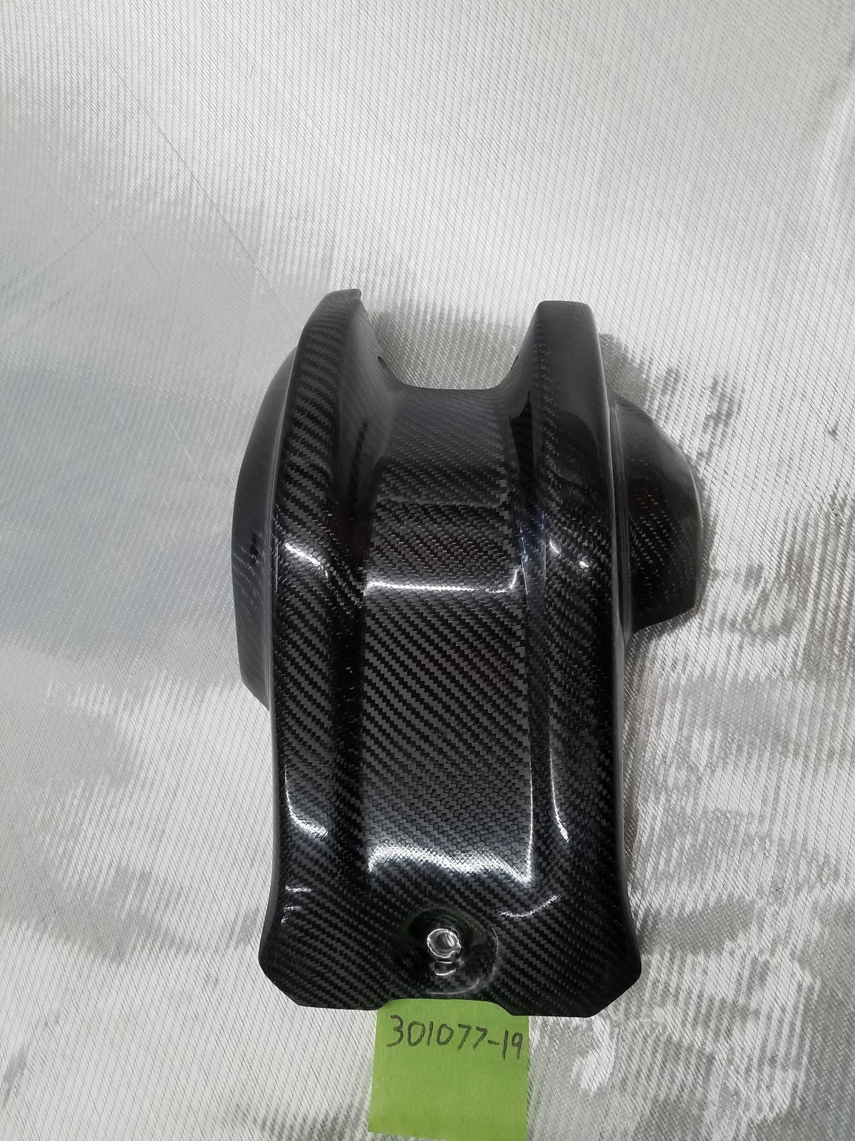 Carbon Fiber Skid Plate