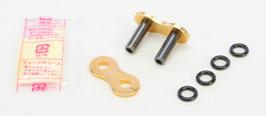 Super Street X-Ring ZVMX Chain Master Link