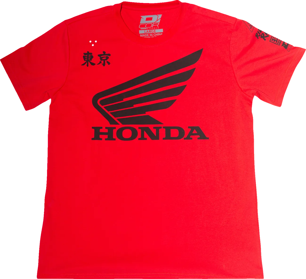 Factory T-Shirt