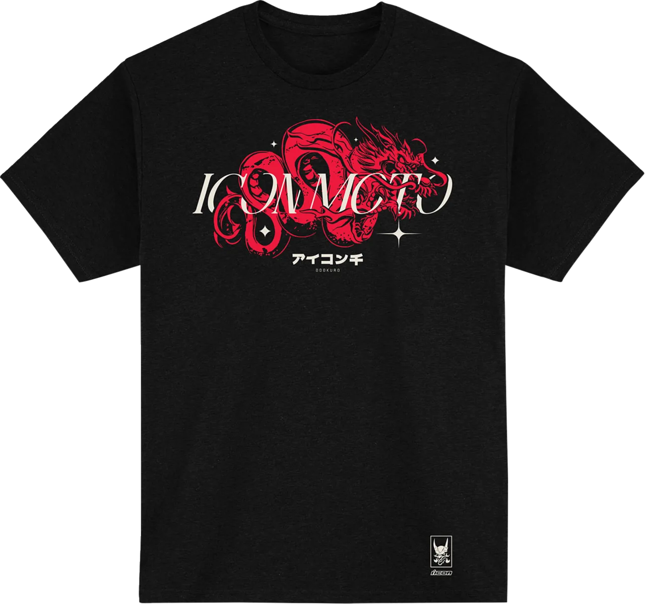 Odokuro™ T-Shirt