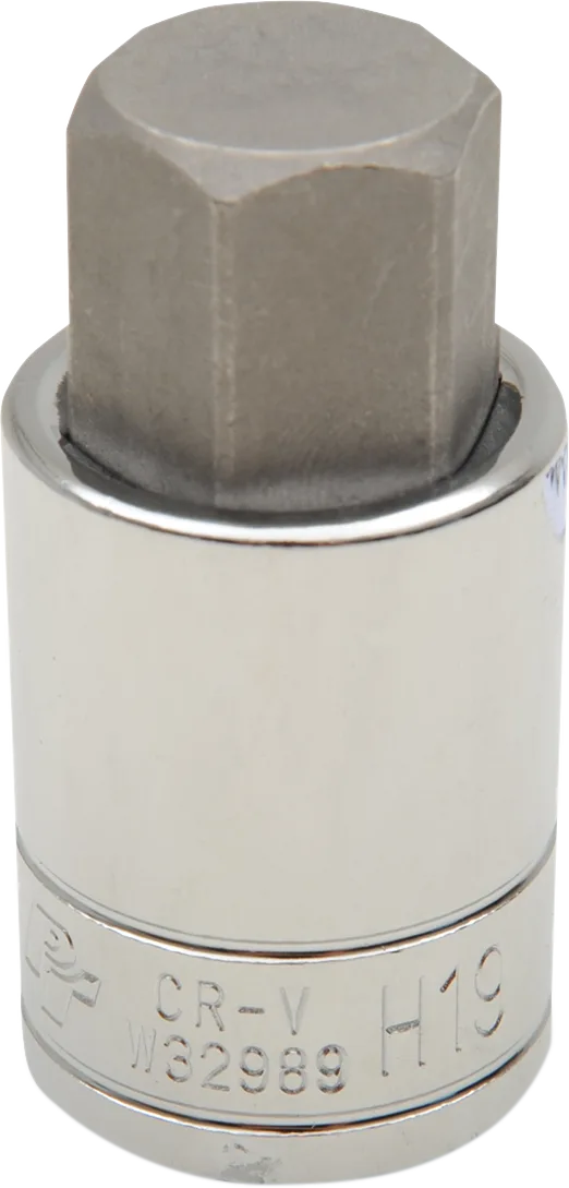 Fork Cap Allen Socket
