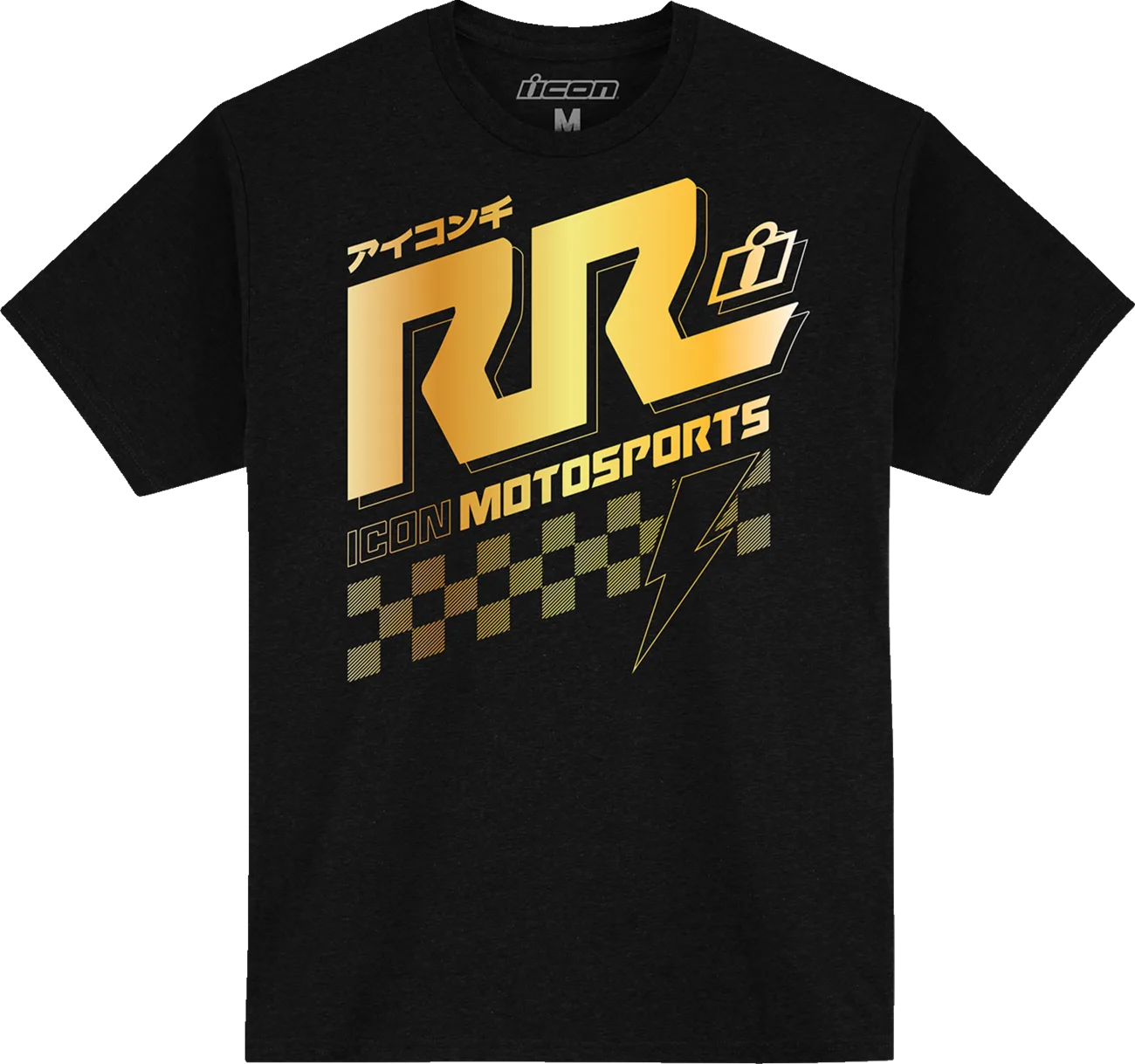 Rizz Rizz™ T-Shirt