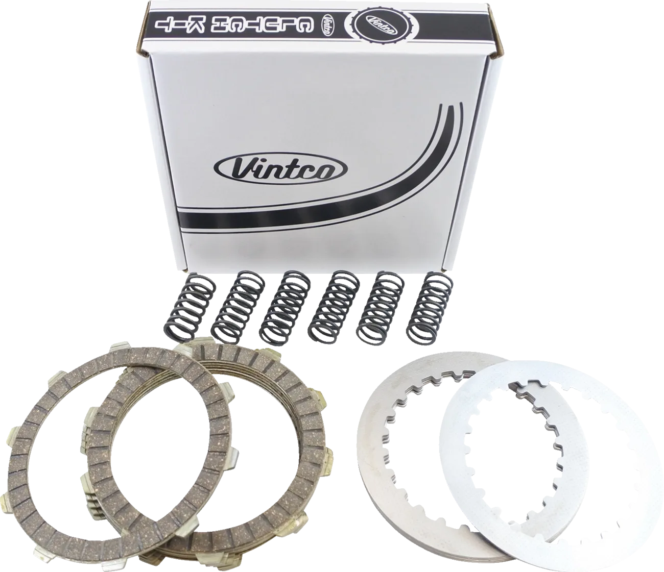 Clutch Plate Kit