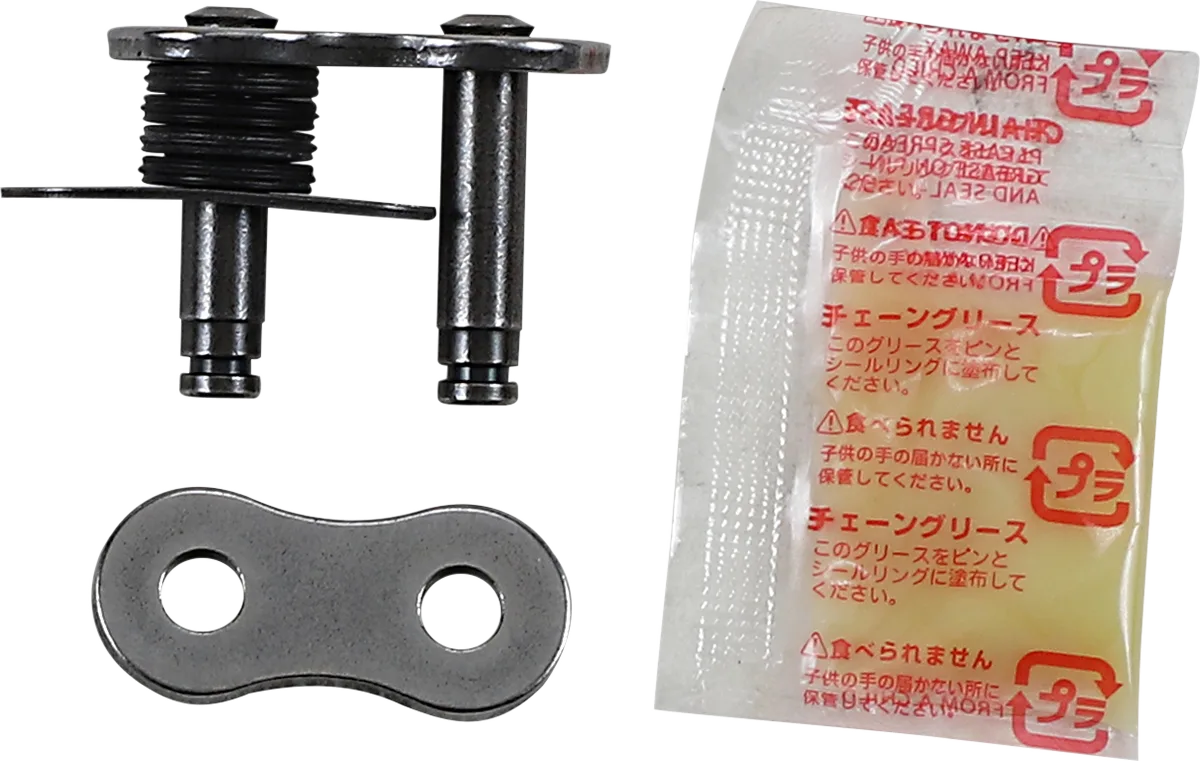Max Series Clip Connecting Link — 525 MAX X