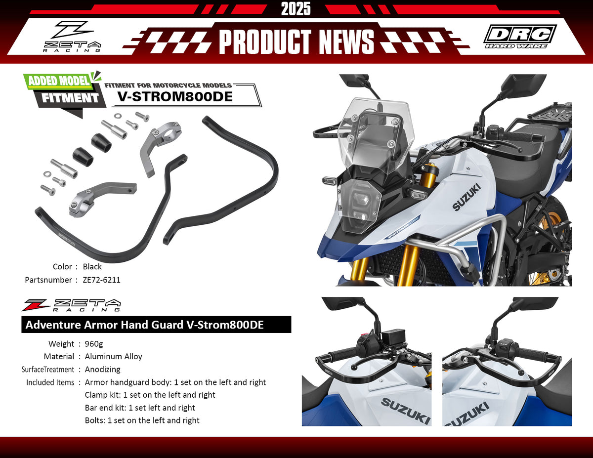 Adventure Armor Handguards