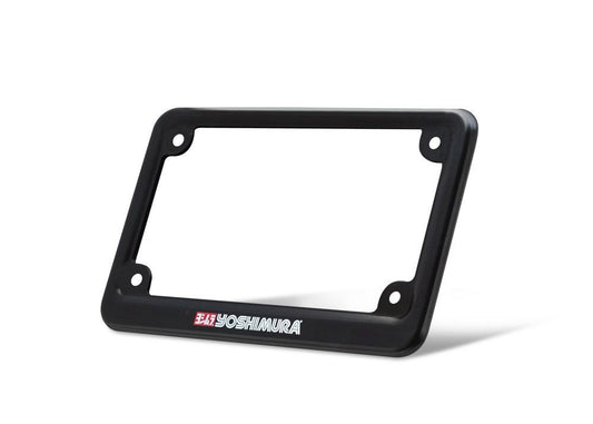Logo License Plate Frame