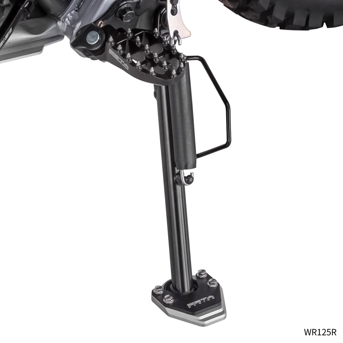 Side Stand Extender