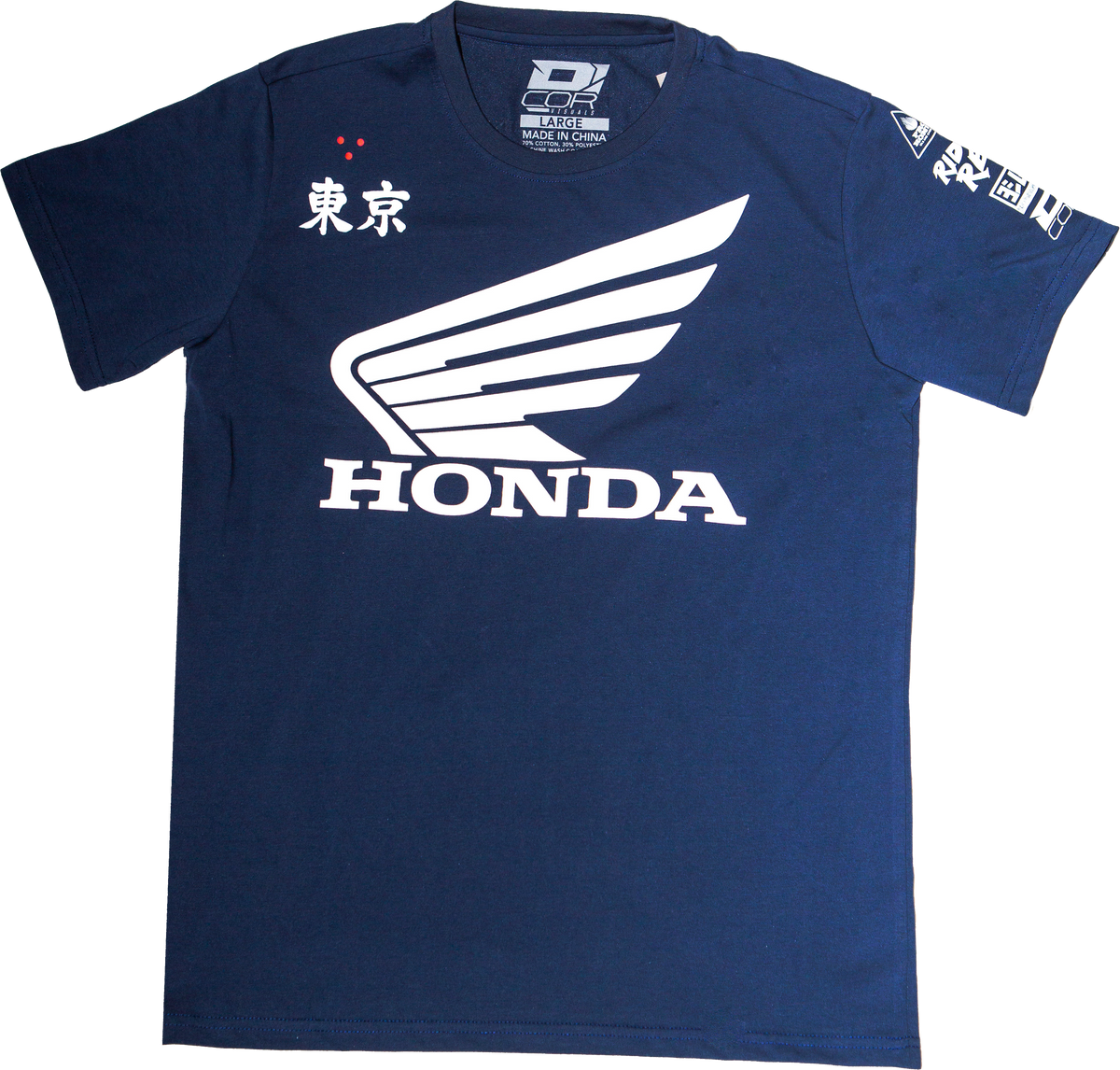 Honda Factory T-Shirt