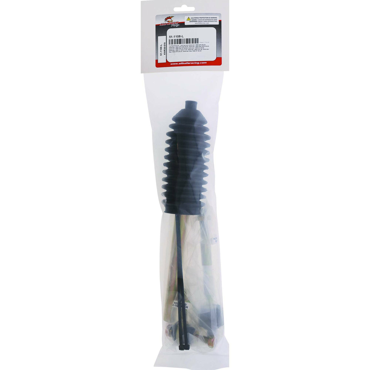 Rack Tie Rod Kit