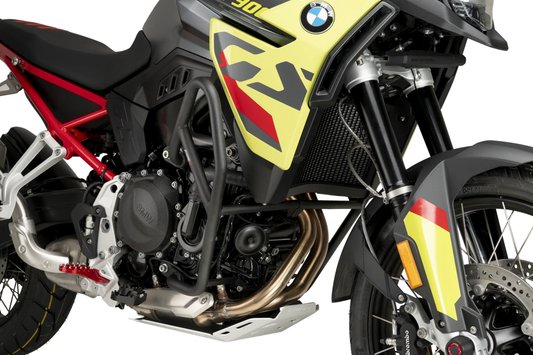 Engine Guards
